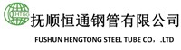 湖南綠邦環(huán)保設(shè)備科技有限公司