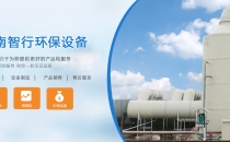 PP管的技術(shù)要求，干貨收藏~