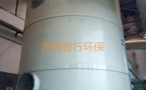 湖南廢氣一般是如何處理的？