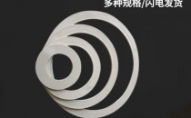 PP風(fēng)管的規(guī)格和特點有哪些，一起來看看吧！